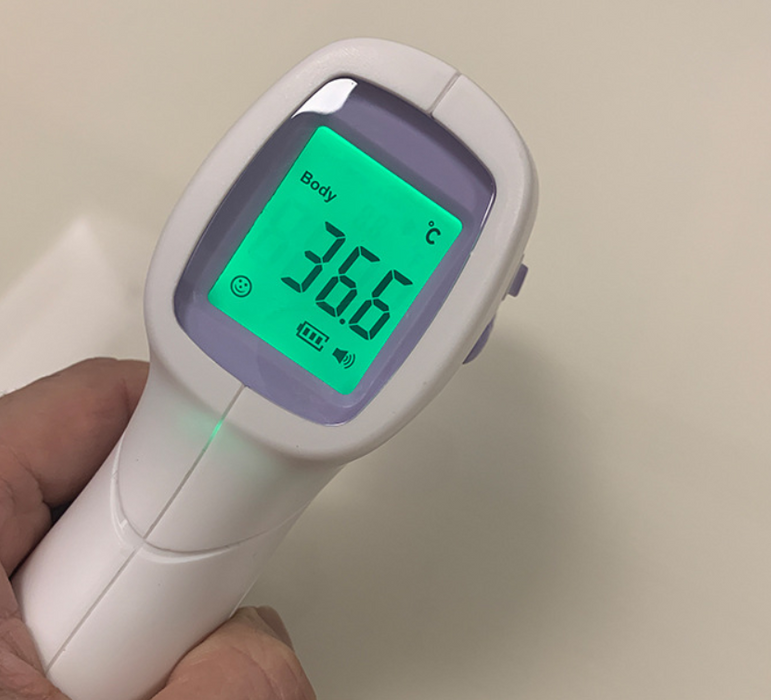 Infrared Thermometer - Cool Trends
