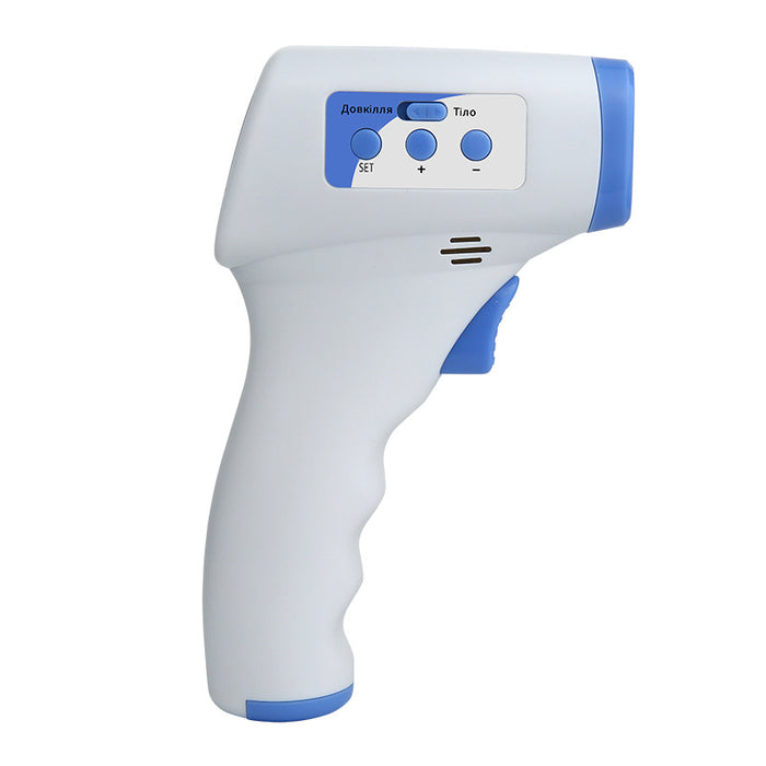 Infrared Thermometer - Cool Trends