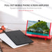High Definition Mobile Phone Screen Magnifier - Cool Trends